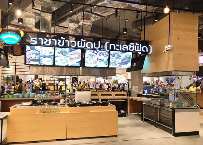 charoensupkitchengroupPORTFOLIO7