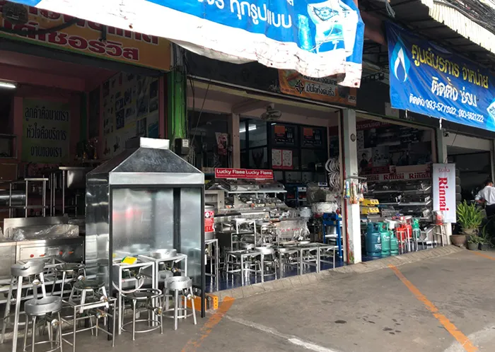 charoensupkitchengroupPORTFOLIO9