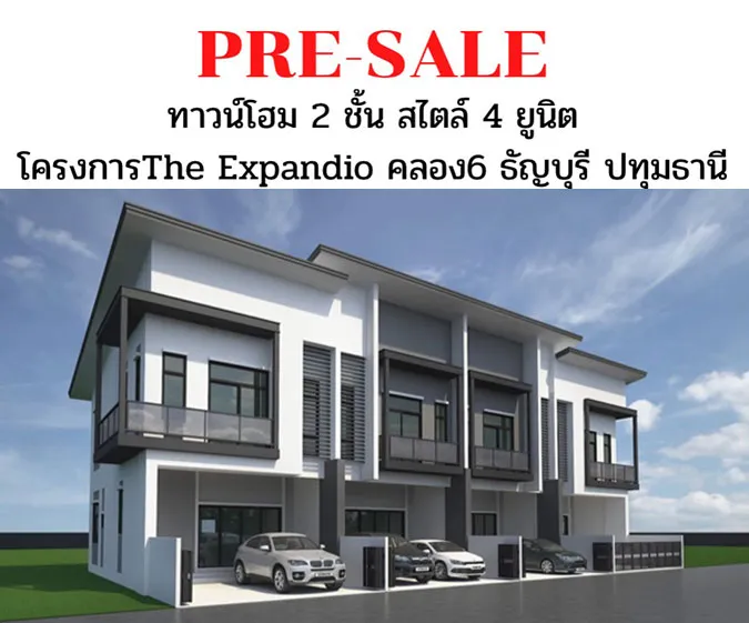 thawantaproperty-g5