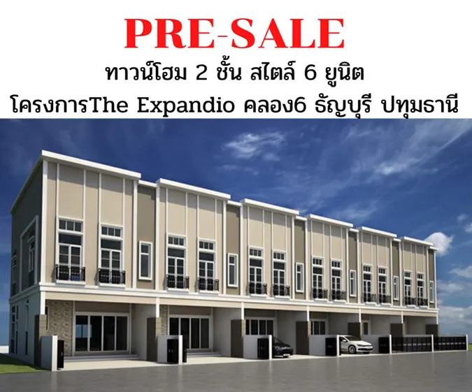 thawantaproperty-g6