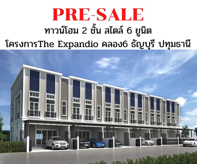 thawantaproperty-g7