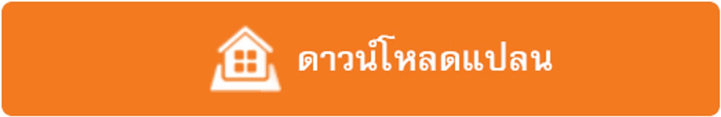 %E0%B8%94%E0%B8%B2%E0%B8%A7%E0%B8%99%E0%B9%8C%E0%B9%82%E0%B8%AB%E0%B8%A5%E0%B8%94%E0%B9%81%E0%B8%9B%E0%B8%A5%E0%B8%99button