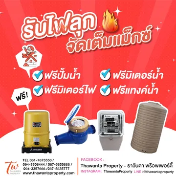 13A2C24F-29B9-4B36-BD09-B3205C5DD6A0