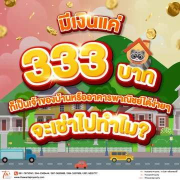 1683645043000