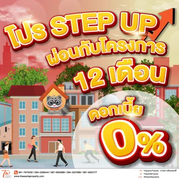 1683645044700