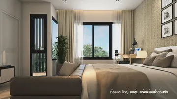 A03ทาวน์โฮม2ชั้น2