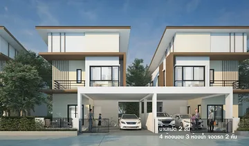 thawantaproperty-g4