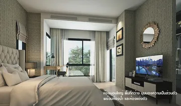 thawantaproperty-g7