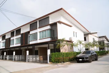 เดอะวิลล์-417re