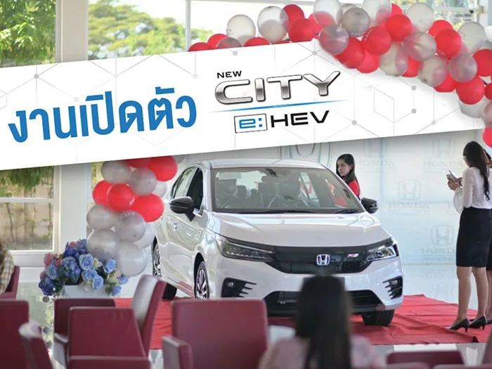ข่าวสาร1