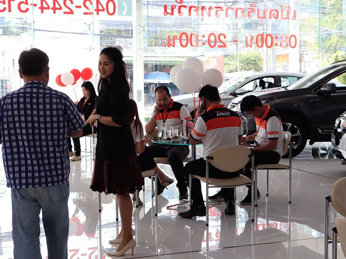 ข่าวสาร1