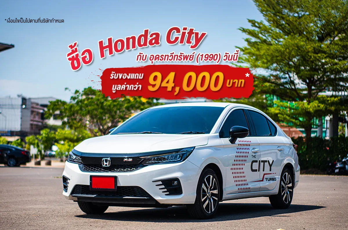 ปก-1