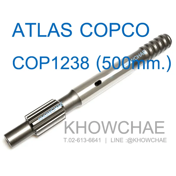 COP1238