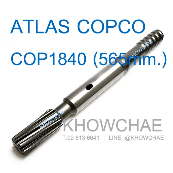 COP1840