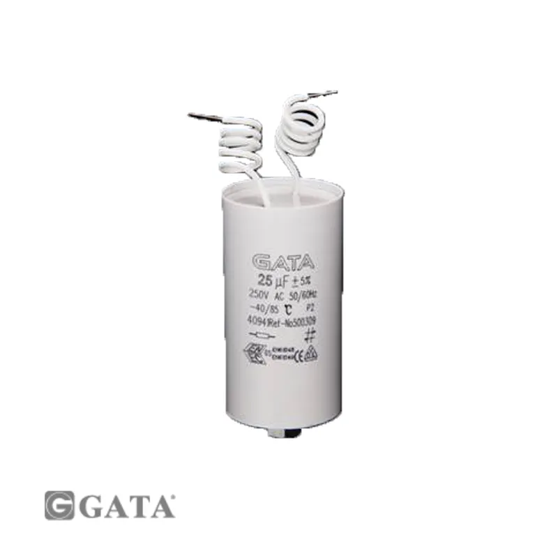 gata-25ulogo