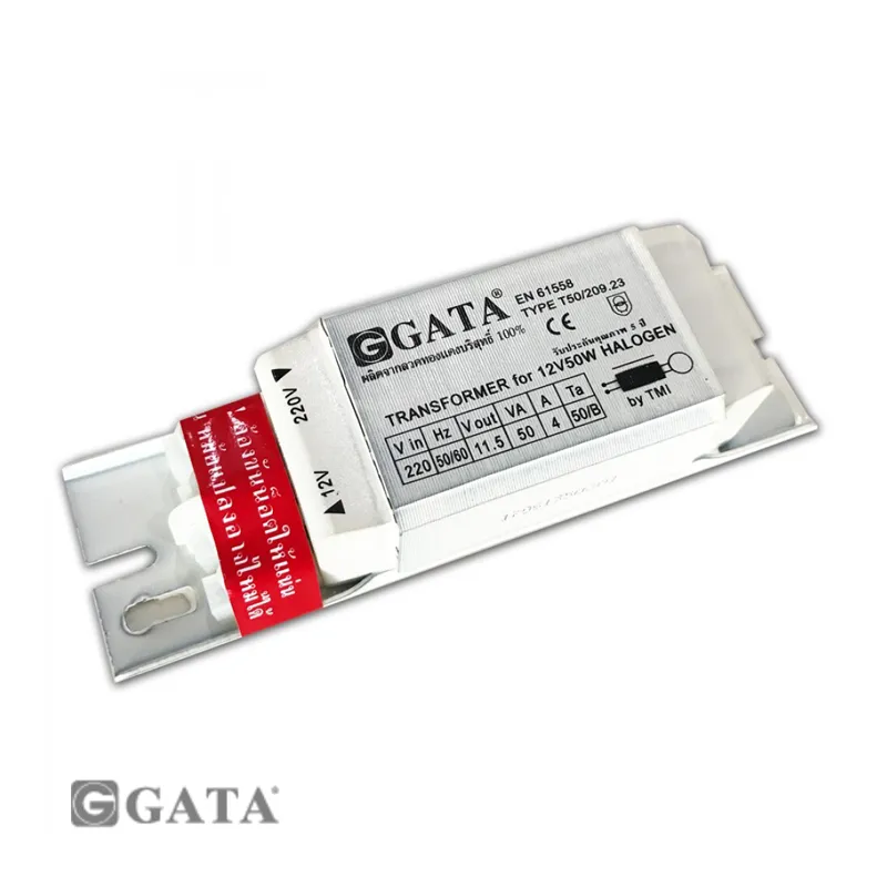 gata12v50wlogo