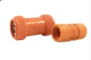 pflexcoupling