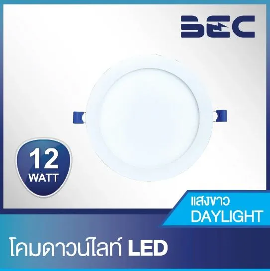 โคมดาวน์ไลท์ledBLADE-II-กลม