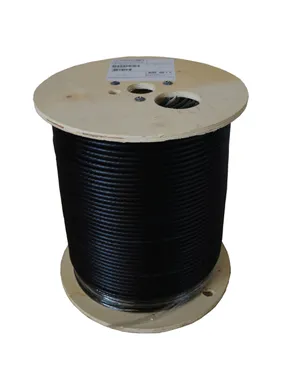 RG6COMSCOPEB