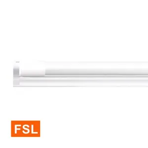 โคมรางledFSlogo