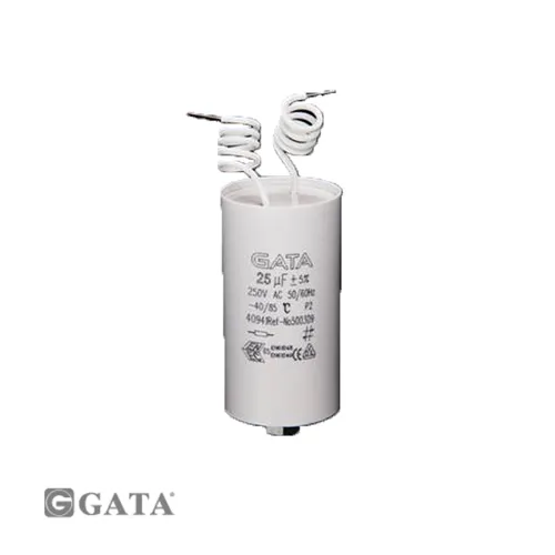 gata-25ulogo