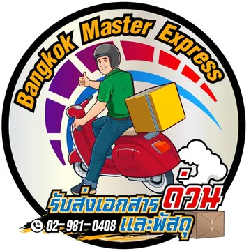 Bangkokmaster