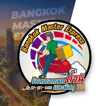 bangkokmaster-service