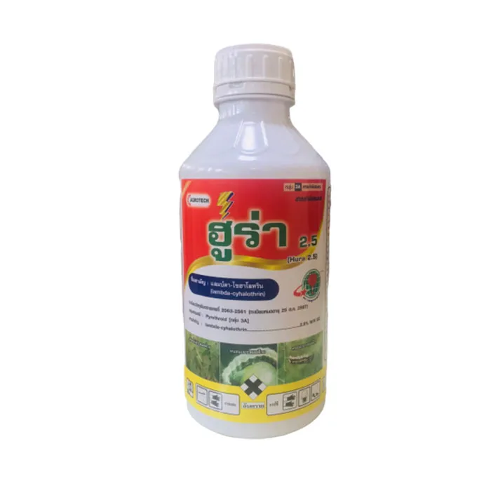 c-agrotech-1