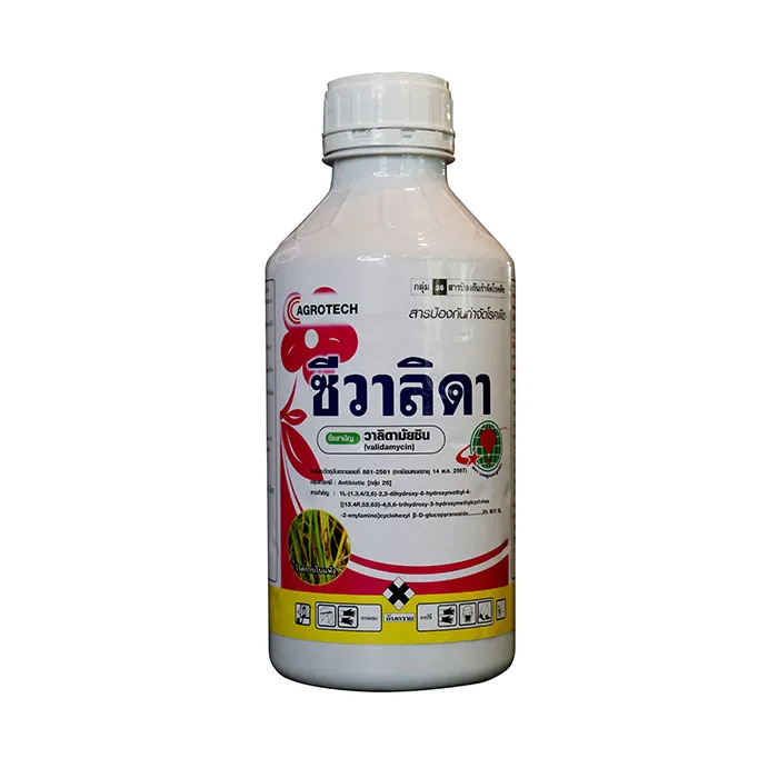 c-agrotech-1