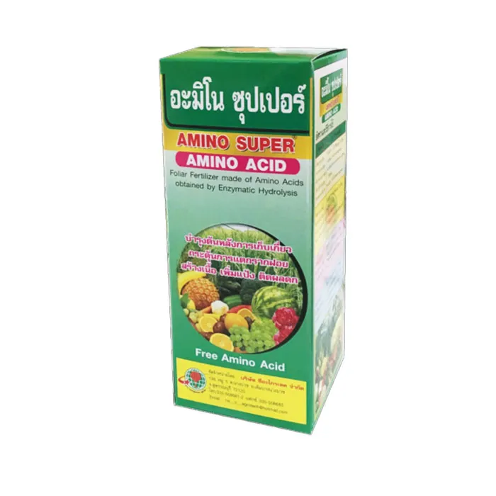 c-agrotech-1