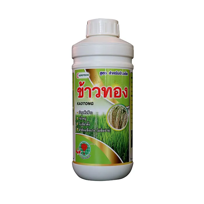 c-agrotech-1