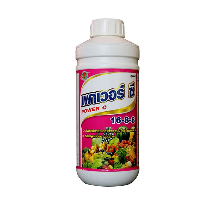 c-agrotech-1