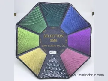 siamtechni4