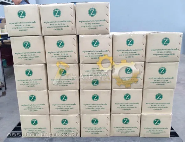 thaipiya-product2