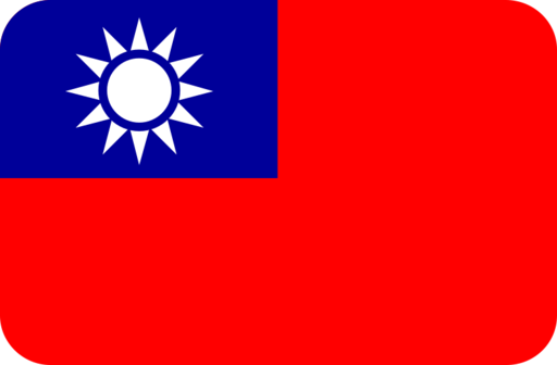 taiwanicon