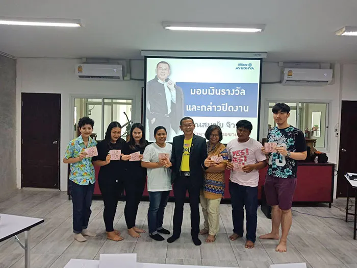 s-worldgroup1