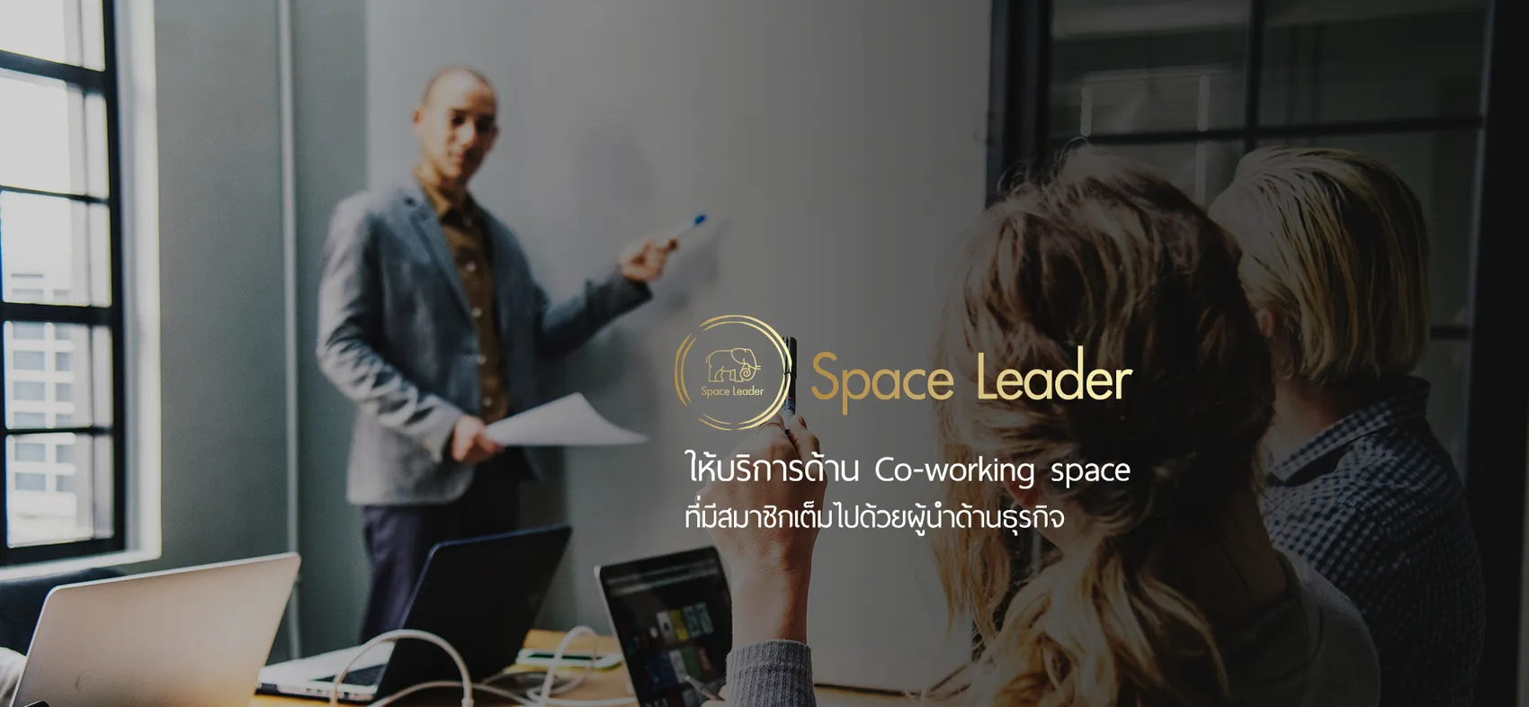 s-worldgroup2