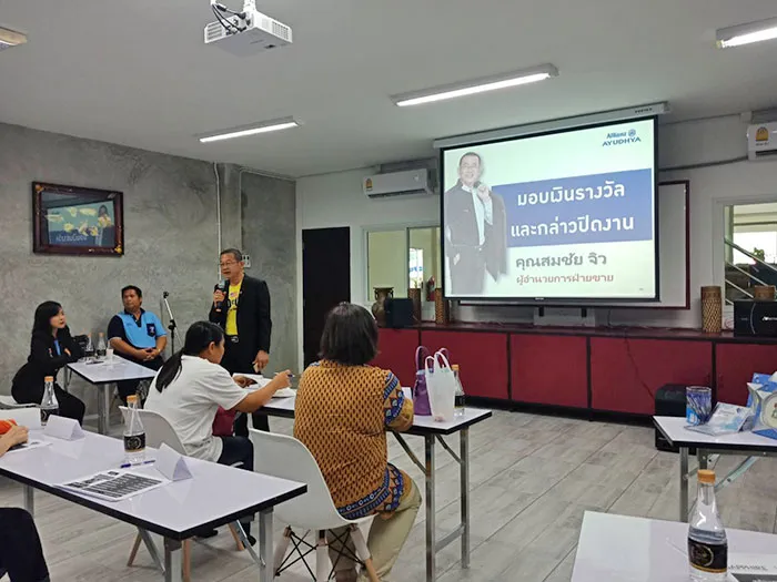 s-worldgroup7
