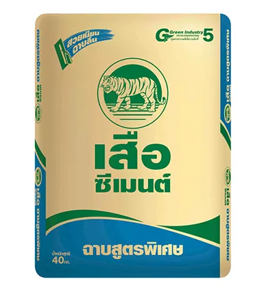 stp-materialproduct1