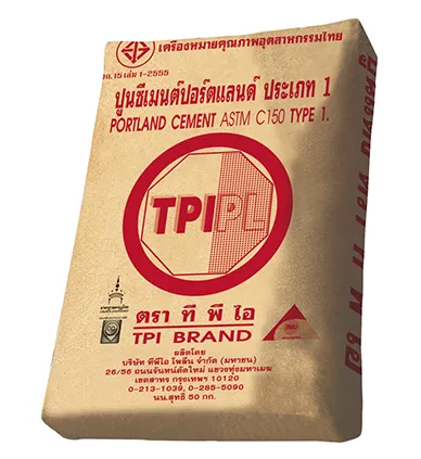 stp-materialproduct1