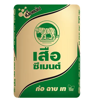 stp-materialproduct2