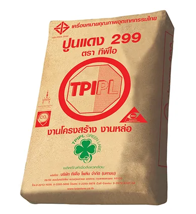 stp-materialproduct3