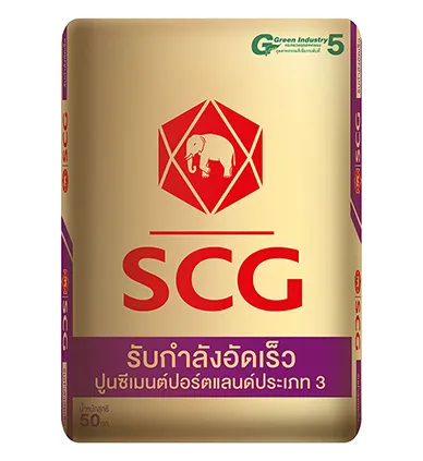 stp-materialproduct3