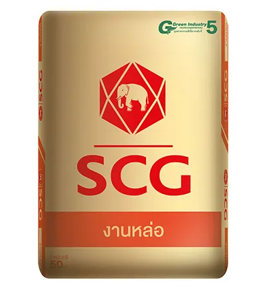 stp-materialproduct4