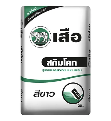 stp-materialproduct6