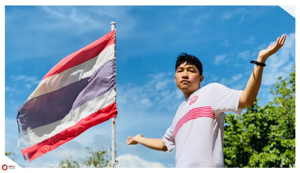บทความ13-เดย์ทริปเสม็ด