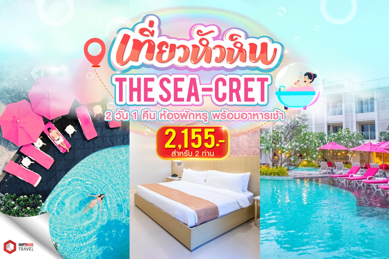 The-Sea-Cret-Hua-Hin-10-12-64-face2