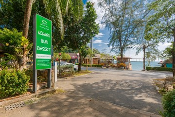 AonangBuri1200(10)