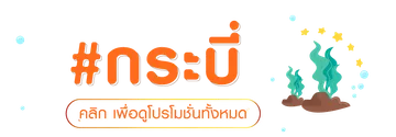 Krabi