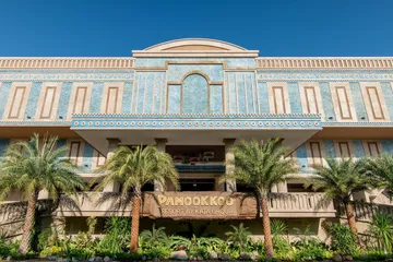 Pamookkoo03